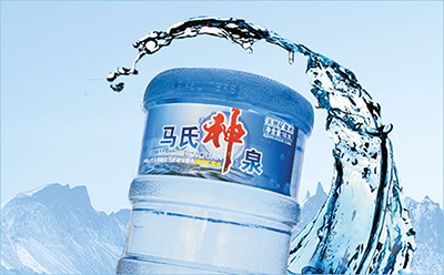 馬氏神泉天然礦泉水18.9L桶裝水